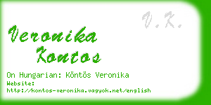 veronika kontos business card