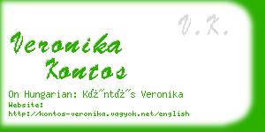 veronika kontos business card